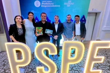 Município conquista, pela 2ª vez consecutiva, o Prêmio Sebrae Prefeitura Empreendedora